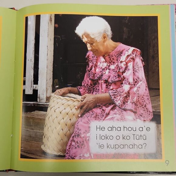 Hawaiian Children's Language Book 2008 - Picture 4 of 4